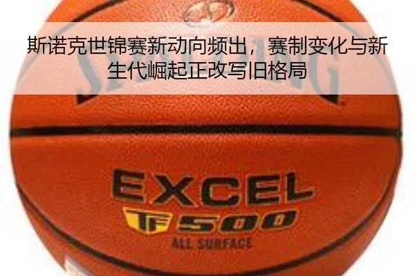 img_1780327937316_245_2_256.jpg